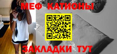 бутират Владимир