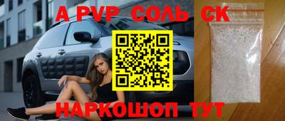 мефедрон мука Владикавказ