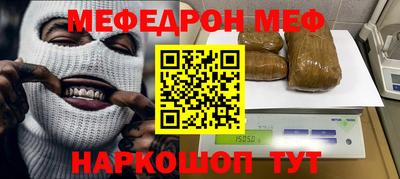 бутират Владимир