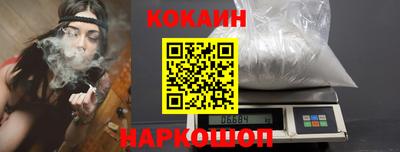 бутират Владимир