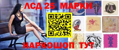 альфа пвп Владивосток