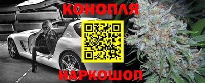 бутират Владимир