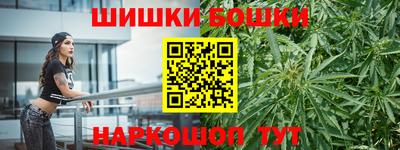 альфа пвп Владивосток