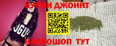 альфа пвп Владивосток
