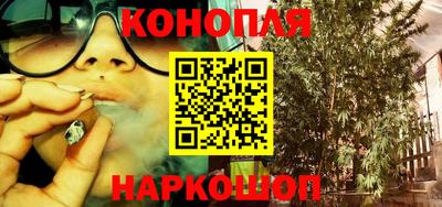 мефедрон мука Владикавказ