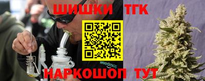 мефедрон мука Владикавказ