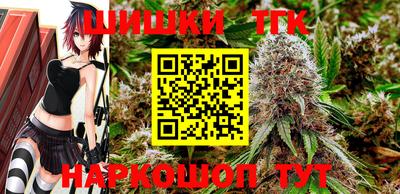 мефедрон мука Владикавказ