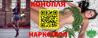 бутират Владимир