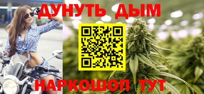 бутират Владимир