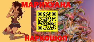 бутират Владимир