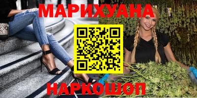 альфа пвп Владивосток