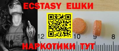 бутират Владимир