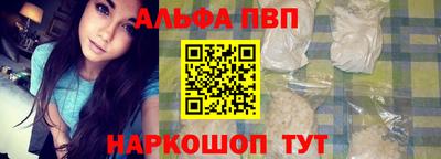 мефедрон мука Владикавказ