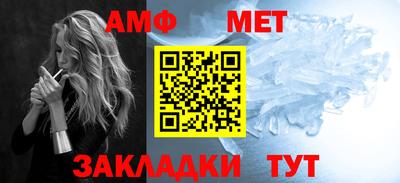 бутират Владимир