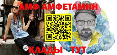 мефедрон мука Владикавказ