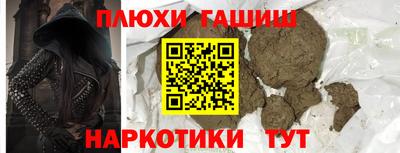 мефедрон мука Владикавказ