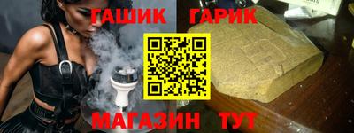 мефедрон мука Владикавказ