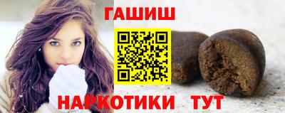 мефедрон мука Владикавказ
