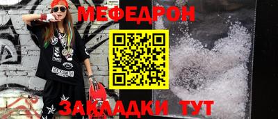 бутират Владимир
