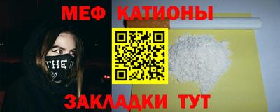 бутират Владимир