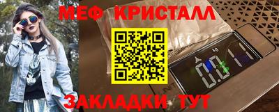 альфа пвп Владивосток