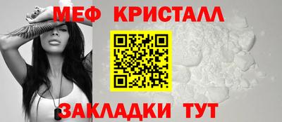 бутират Владимир